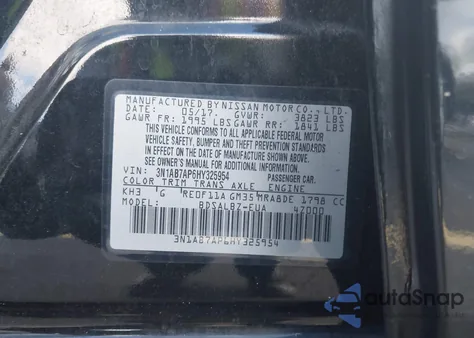 2017 Nissan Sentra S z USA, uszkodzony, nr VIN 3N1AB7AP6HY325954